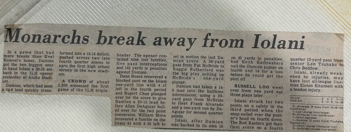 First High School game, first win, first touchdown pass, first QB running TD. Some memories never lose their luster.